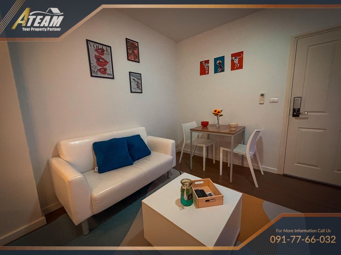 Baan Kiang Fah 1 Bedroom for sale - 24th floor, thumbnail 5