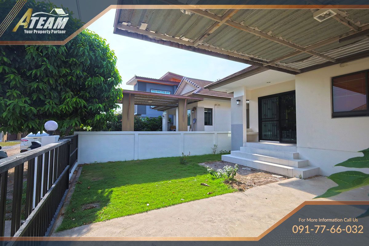 2-Bedroom House for Sale in Soi 112, Hua Hin – 1.9 Million THB, thumbnail 2