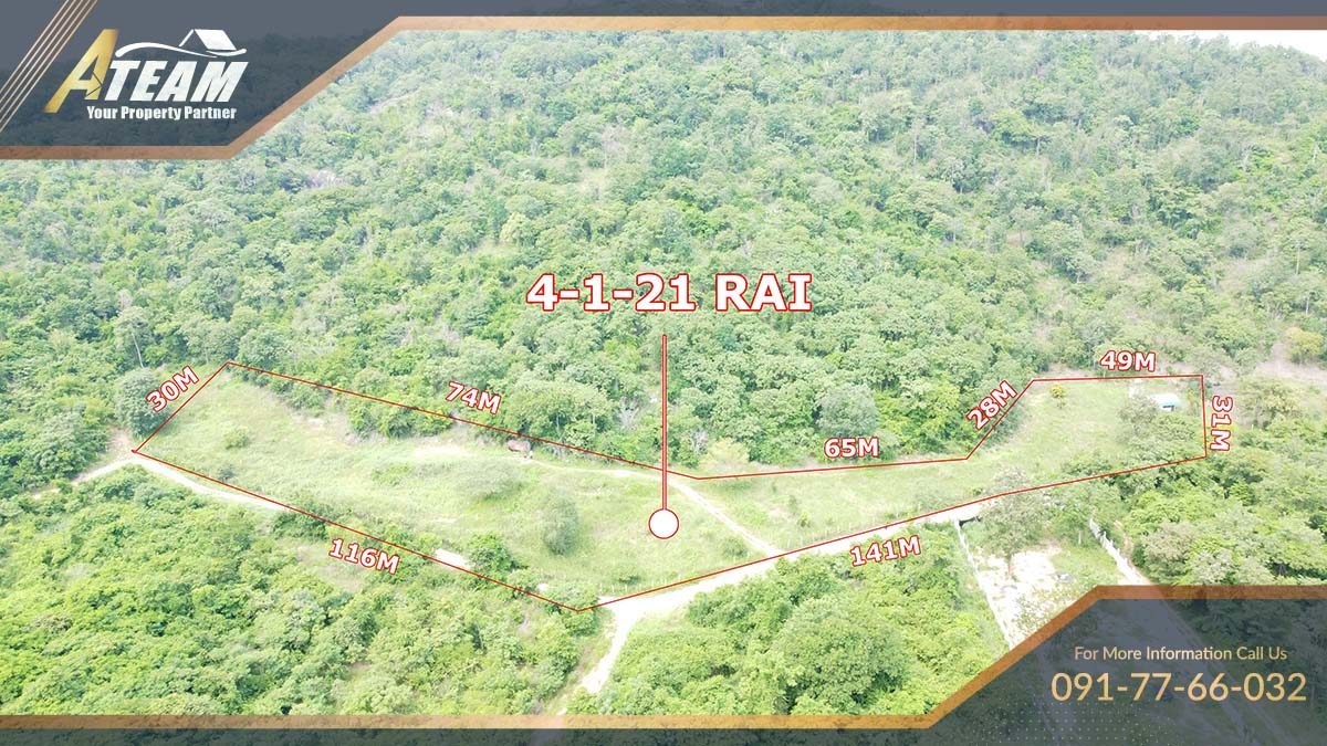 Terrain exceptionnel avec vue sur la mer au cœur de Hua Hin – opportunité rare, miniature 8