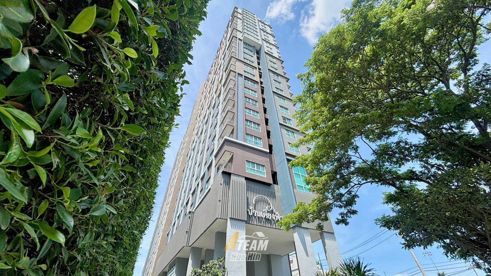 Baan Kiang Fah: 1-Zimmer-Wohnung mit Meerblick im 24. Stock zu verkaufen