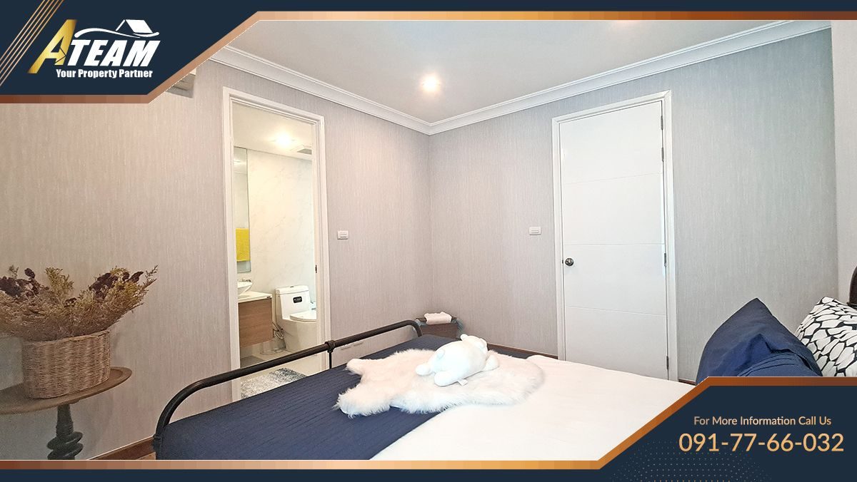 2 Bedrooms 2 Bathrooms (Extra Corner) | 93.65 sqm | Pool View, thumbnail 11