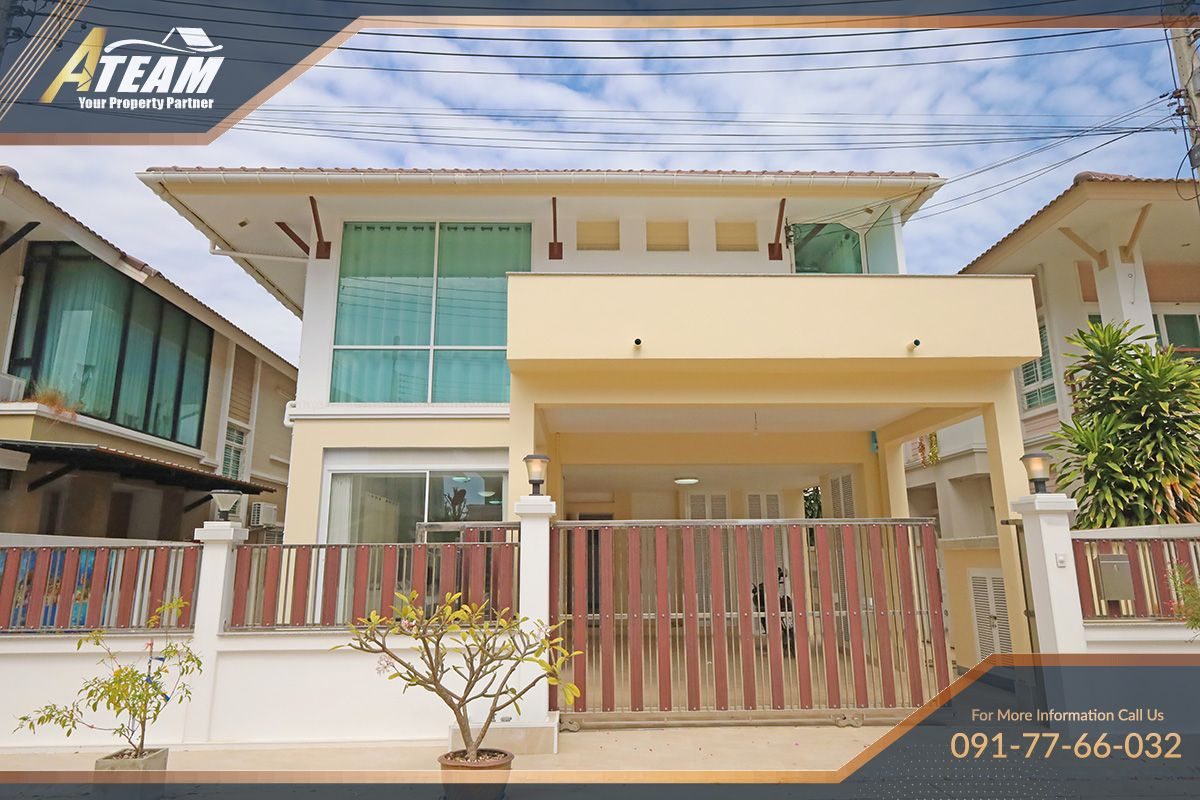 2- story House for Sale in Soi 94, thumbnail 41