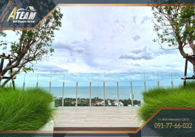 Hua Hin Center , 1 Bedroom, 1 Bathroom, Apartment / Condo, For Rent, ,1964, A-Team Real estate
