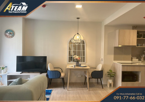 Takiap , 1 Bedroom, 1 Bathroom, Apartment / Condo, For Rent, ,0,1966, A-Team Real estate