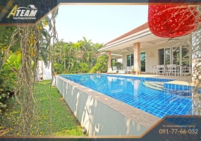 Hua Hin , Thap Thai, 3 Bedrooms, 3 Bathrooms, House / Villa, For Rent,0,1979, A-Team Real estate