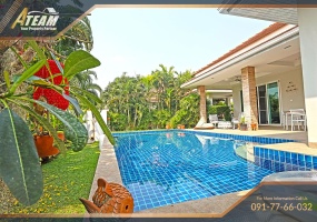 Hua Hin , Thap Thai, 3 Bedrooms, 3 Bathrooms, House / Villa, For Rent,0,1979, A-Team Real estate