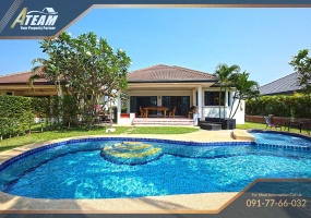 Hua Hin, Hua Hin Center, 3 Bedrooms, 2 Bathrooms, House / Villa, For Sale,0,2005, A-Team Real estate Hua Hin, Hua Hin Center, 3 Bedrooms, 2 Bathrooms, House / Villa, For Sale,0,2005, A-Team Real estate