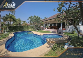 Hua Hin, Hua Hin Center, 3 Bedrooms, 2 Bathrooms, House / Villa, For Sale,0,2005, A-Team Real estate Hua Hin, Hua Hin Center, 3 Bedrooms, 2 Bathrooms, House / Villa, For Sale,0,2005, A-Team Real estate