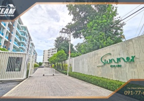 Takiap, 2 Bedrooms, 2 Bathrooms, Apartment / Condo, For Rent,0,2056, A-Team Real estate Takiap, 2 Bedrooms, 2 Bathrooms, Apartment / Condo, For Rent,0,2056, A-Team Real estate