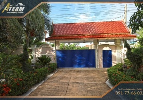 Hua Hin Center, 4 Bedrooms, 5 Bathrooms, House / Villa, For Sale,0,2099, A-Team Real estate Hua Hin Center, 4 Bedrooms, 5 Bathrooms, House / Villa, For Sale,0,2099, A-Team Real estate