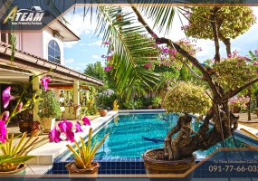 Hua Hin Center, 4 Bedrooms, 5 Bathrooms, House / Villa, For Sale,0,2099, A-Team Real estate Hua Hin Center, 4 Bedrooms, 5 Bathrooms, House / Villa, For Sale,0,2099, A-Team Real estate