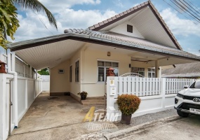 Soi 102, Hua Hin Center , 3 Bedrooms, 3 Bathrooms, House / Villa, For Sale, ,0,2106, A-Team Real estate Soi 102, Hua Hin Center , 3 Bedrooms, 3 Bathrooms, House / Villa, For Sale, ,0,2106, A-Team Real estate