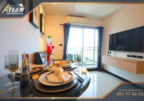 Hua Hin Center, 1 Bedroom, 1 Bathroom, Apartment / Condo, For Sale,0,2124, A-Team Real estate Hua Hin Center, 1 Bedroom, 1 Bathroom, Apartment / Condo, For Sale,0,2124, A-Team Real estate