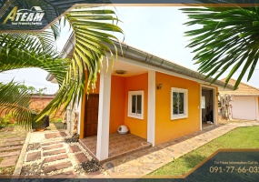 Pranburi, Wangpong, 5 Bedrooms, 7 Bathrooms, House / Villa, For Sale,0,2138, A-Team Real estate Pranburi, Wangpong, 5 Bedrooms, 7 Bathrooms, House / Villa, For Sale,0,2138, A-Team Real estate