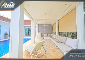 hua hin villa for sale, white stone villas hua hin, 3 bedroom pool villa hua hin, mountain view villa hua hin, hua hin property, real estate hua hin, pool villa near hua hin, house for sale hua hin, hua hin homes, modern villa hua hin hua hin villa for sale, white stone villas hua hin, 3 bedroom pool villa hua hin, mountain view villa hua hin, hua hin property, real estate hua hin, pool villa near hua hin, house for sale hua hin, hua hin homes, modern villa hua hin