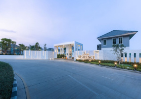 Hua Hin, Hua Hin Center , 2 Bedrooms, 2 Bathrooms, House / Villa, For Sale, ,1117, A-Team Real estate