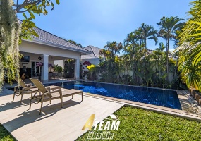 Hua Hin, Hua Hin Center , 3 Bedrooms, 2 Bathrooms, House / Villa, For Sale, ,0,2305, A-Team Real estate Hua Hin, Hua Hin Center , 3 Bedrooms, 2 Bathrooms, House / Villa, For Sale, ,0,2305, A-Team Real estate