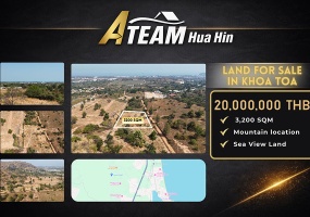 hua hin, Khao Tao , 0, 0, Land, For Sale, ,0,2385, A-Team Real estate