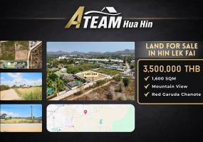 Hin Lek Fai land for sale, Hua Hin land 1 rai, mountain view land Hua Hin, Nong Khon land, Hua Hin villa plot, Chanote land Hua Hin, land investment Thailand, Hua Hin real estate, build villa Hua Hin, property Hua Hin Hin Lek Fai land for sale, Hua Hin land 1 rai, mountain view land Hua Hin, Nong Khon land, Hua Hin villa plot, Chanote land Hua Hin, land investment Thailand, Hua Hin real estate, build villa Hua Hin, property Hua Hin