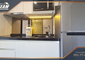 Hua Hin Center, 1 Bedroom, 1 Bathroom, Apartment / Condo, For Rent,0,2549, A-Team Real estate Hua Hin Center, 1 Bedroom, 1 Bathroom, Apartment / Condo, For Rent,0,2549, A-Team Real estate
