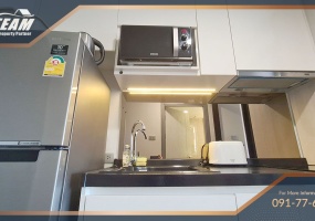 Hua Hin Center, 1 Bedroom, 1 Bathroom, Apartment / Condo, For Rent,0,2549, A-Team Real estate Hua Hin Center, 1 Bedroom, 1 Bathroom, Apartment / Condo, For Rent,0,2549, A-Team Real estate