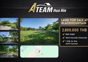 Hua Hin, Hin Lek Fai / Black Moutain, 0, 0, Land, For Sale,0,2552, A-Team Real estate Hua Hin, Hin Lek Fai / Black Moutain, 0, 0, Land, For Sale,0,2552, A-Team Real estate