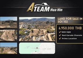 Hua Hin, Hua Hin Center , 0, 0, Land, For Sale, ,0,2566, A-Team Real estate