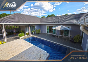 Hua Hin, Hua Hin Center , 3 Bedrooms, 3 Bathrooms, House / Villa, For Sale, ,1167, A-Team Real estate Hua Hin, Hua Hin Center , 3 Bedrooms, 3 Bathrooms, House / Villa, For Sale, ,1167, A-Team Real estate