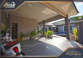 Hua Hin, Hua Hin Center , 3 Bedrooms, 3 Bathrooms, House / Villa, For Sale, ,1167, A-Team Real estate Hua Hin, Hua Hin Center , 3 Bedrooms, 3 Bathrooms, House / Villa, For Sale, ,1167, A-Team Real estate