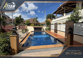 Hua Hin Center , 5 Bedrooms, 4 Bathrooms, House / Villa, For Sale, ,1168, A-Team Real estate Hua Hin Center , 5 Bedrooms, 4 Bathrooms, House / Villa, For Sale, ,1168, A-Team Real estate