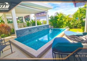 Hua Hin, Khao Tao, 2 Bedrooms, 2 Bathrooms, House / Villa, For Sale,0,2628, A-Team Real estate Hua Hin, Khao Tao, 2 Bedrooms, 2 Bathrooms, House / Villa, For Sale,0,2628, A-Team Real estate