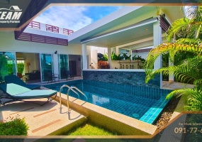 Hua Hin, Khao Tao, 2 Bedrooms, 2 Bathrooms, House / Villa, For Sale,0,2628, A-Team Real estate