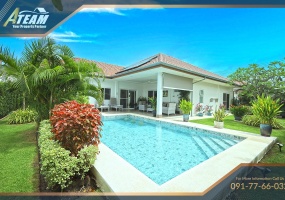 Hua Hin, Hua Hin Center, 3 Bedrooms, 2 Bathrooms, House / Villa, For Sale,0,2649, A-Team Real estate Hua Hin, Hua Hin Center, 3 Bedrooms, 2 Bathrooms, House / Villa, For Sale,0,2649, A-Team Real estate