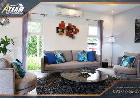 Hua Hin, Hua Hin Center, 3 Bedrooms, 2 Bathrooms, House / Villa, For Sale,0,2649, A-Team Real estate Hua Hin, Hua Hin Center, 3 Bedrooms, 2 Bathrooms, House / Villa, For Sale,0,2649, A-Team Real estate