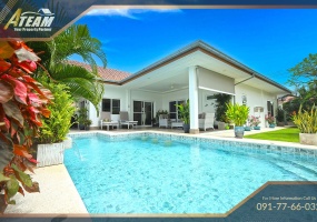 Hua Hin, Hua Hin Center, 3 Bedrooms, 2 Bathrooms, House / Villa, For Sale,0,2649, A-Team Real estate Hua Hin, Hua Hin Center, 3 Bedrooms, 2 Bathrooms, House / Villa, For Sale,0,2649, A-Team Real estate