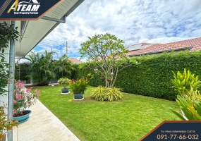 Hua Hin, Hua Hin Center, 3 Bedrooms, 2 Bathrooms, House / Villa, For Sale,0,2649, A-Team Real estate Hua Hin, Hua Hin Center, 3 Bedrooms, 2 Bathrooms, House / Villa, For Sale,0,2649, A-Team Real estate