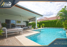 Hua Hin, Hua Hin Center, 3 Bedrooms, 2 Bathrooms, House / Villa, For Sale,0,2649, A-Team Real estate Hua Hin, Hua Hin Center, 3 Bedrooms, 2 Bathrooms, House / Villa, For Sale,0,2649, A-Team Real estate