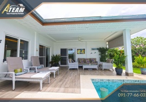 Hua Hin, Hua Hin Center, 3 Bedrooms, 2 Bathrooms, House / Villa, For Sale,0,2649, A-Team Real estate Hua Hin, Hua Hin Center, 3 Bedrooms, 2 Bathrooms, House / Villa, For Sale,0,2649, A-Team Real estate
