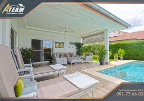 Hua Hin, Hua Hin Center, 3 Bedrooms, 2 Bathrooms, House / Villa, For Sale,0,2649, A-Team Real estate Hua Hin, Hua Hin Center, 3 Bedrooms, 2 Bathrooms, House / Villa, For Sale,0,2649, A-Team Real estate