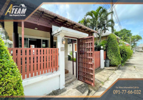 Hin Lek Fai , 2 Bedrooms, 2 Bathrooms, House / Villa, For Sale, ,1180, A-Team Real estate Hin Lek Fai , 2 Bedrooms, 2 Bathrooms, House / Villa, For Sale, ,1180, A-Team Real estate