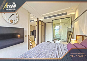 Hua Hin Center , 1 Bedroom, 1 Bathroom, Apartment / Condo, For Sale, ,1188, A-Team Real estate Hua Hin Center , 1 Bedroom, 1 Bathroom, Apartment / Condo, For Sale, ,1188, A-Team Real estate