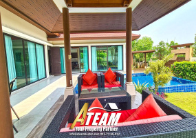 Khao Tao , 3 Bedrooms, 2 Bathrooms, House / Villa, For Rent, ,1196, A-Team Real estate