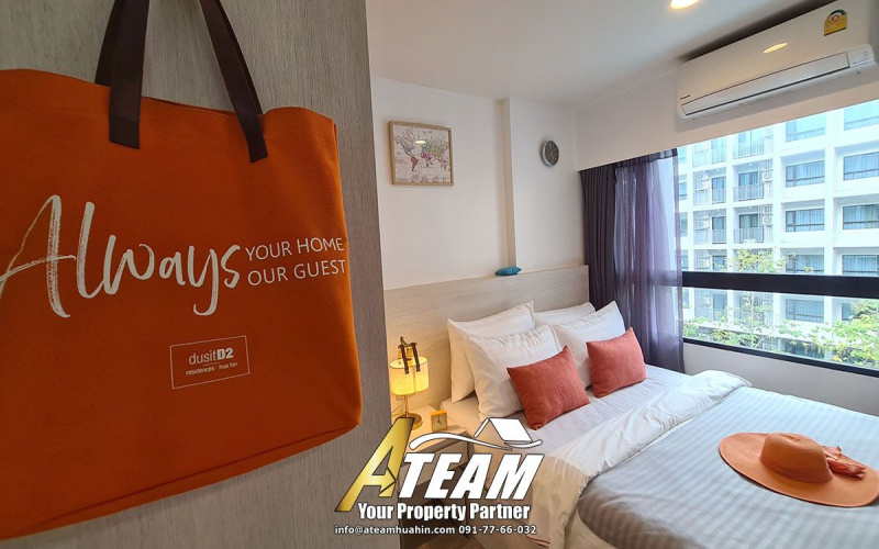 Hua Hin Center , 1 Bedroom, 1 Bathroom, Apartment / Condo, For Rent, ,1202, A-Team Real estate