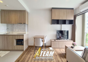 Takiap , 1 Bedroom, 1 Bathroom, Apartment / Condo, For Rent, ,1225, A-Team Real estate