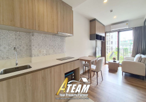 Takiap , 1 Bedroom, 1 Bathroom, Apartment / Condo, For Rent, ,1225, A-Team Real estate