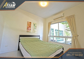 Hua Hin Center, 1 Bedroom, 1 Bathroom, Apartment / Condo, For Sale,1233, A-Team Real estate