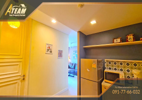 Hua Hin Center, 3 Bedrooms, 2 Bathrooms, Apartment / Condo, For Sale,1237, A-Team Real estate
