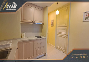 Hua Hin Center, 3 Bedrooms, 2 Bathrooms, Apartment / Condo, For Sale,1237, A-Team Real estate