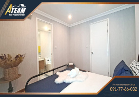Takiap, 2 Bedrooms, 2 Bathrooms, Apartment / Condo, For Sale,1248, A-Team Real estate
