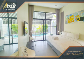 Hua Hin Center , 3 Bedrooms, 3 Bathrooms, House / Villa, For Rent, ,1261, A-Team Real estate